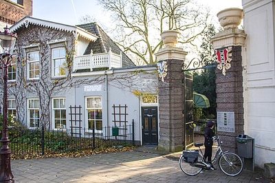 Hortus Botanicus