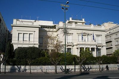 Benaki-Museum