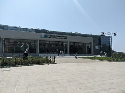 Nationalgalerie