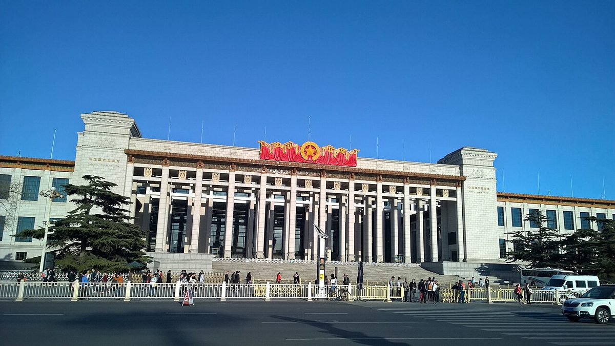 Chinesisches Nationalmuseum