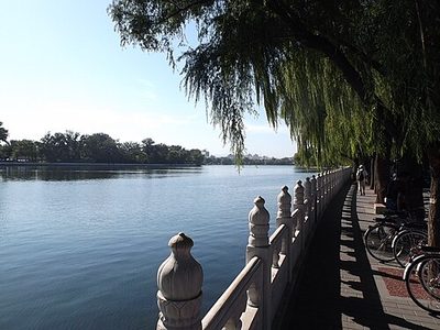 Houhai