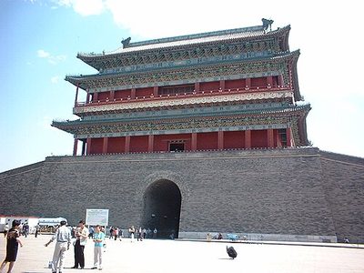 Zhengyangmen