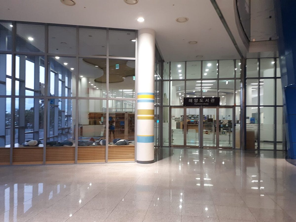 Nationales Meeresmuseum Koreas