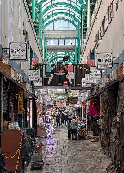 Gukje-Markt