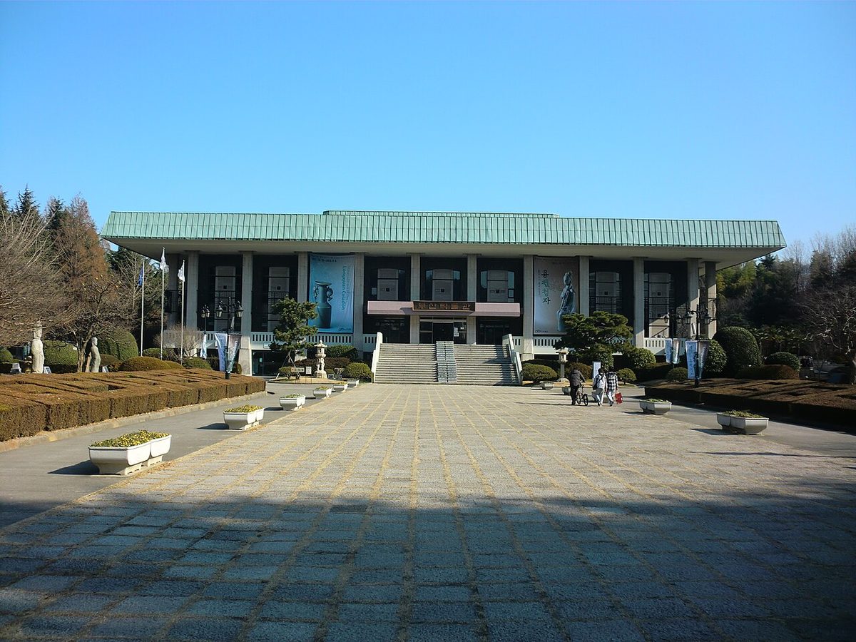 Busan-Museum