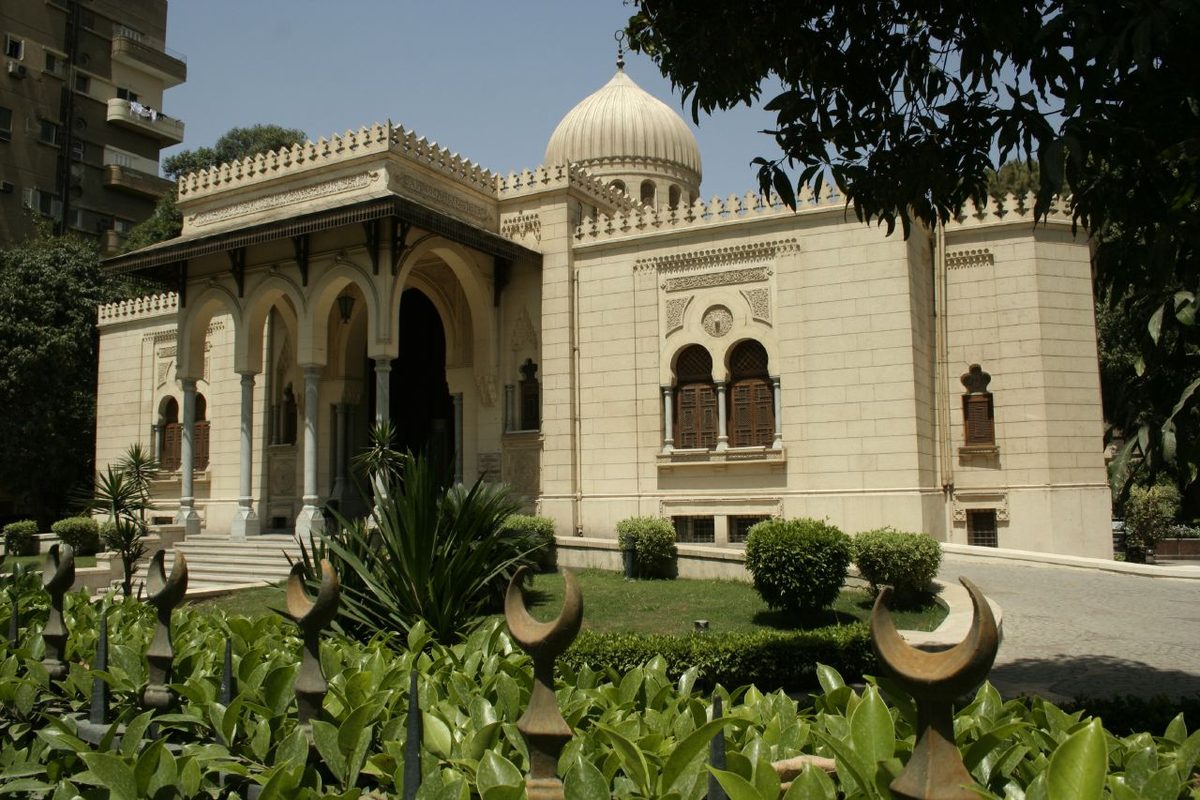 Museum für Islamische Kunst