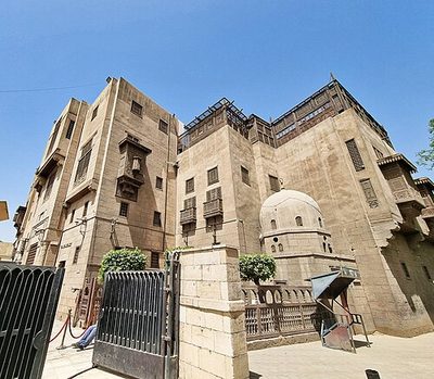 Gayer-Anderson-Museum