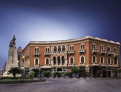 Downtown (Wust al-Balad)