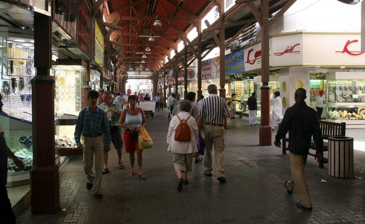 Gold-Souk