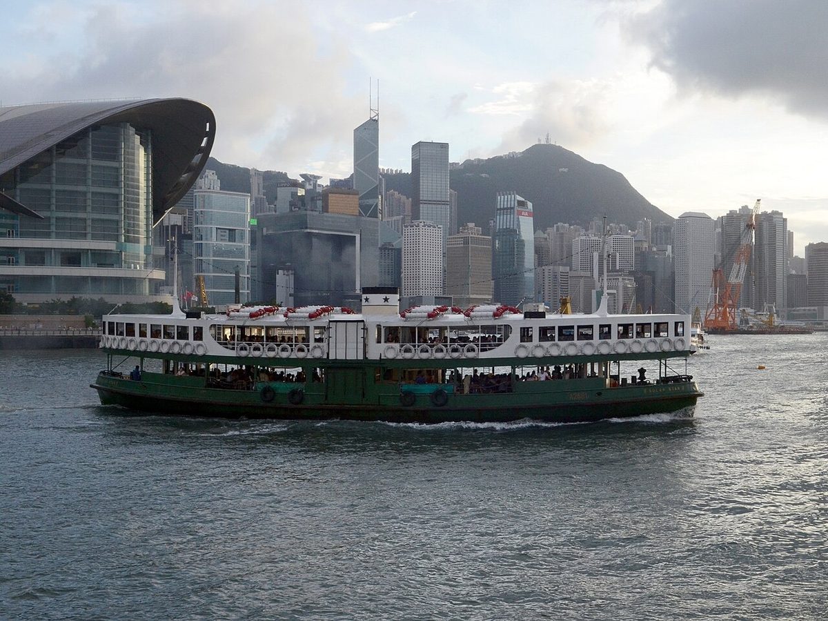 Star Ferry