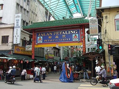 Chinatown (Petaling Street)