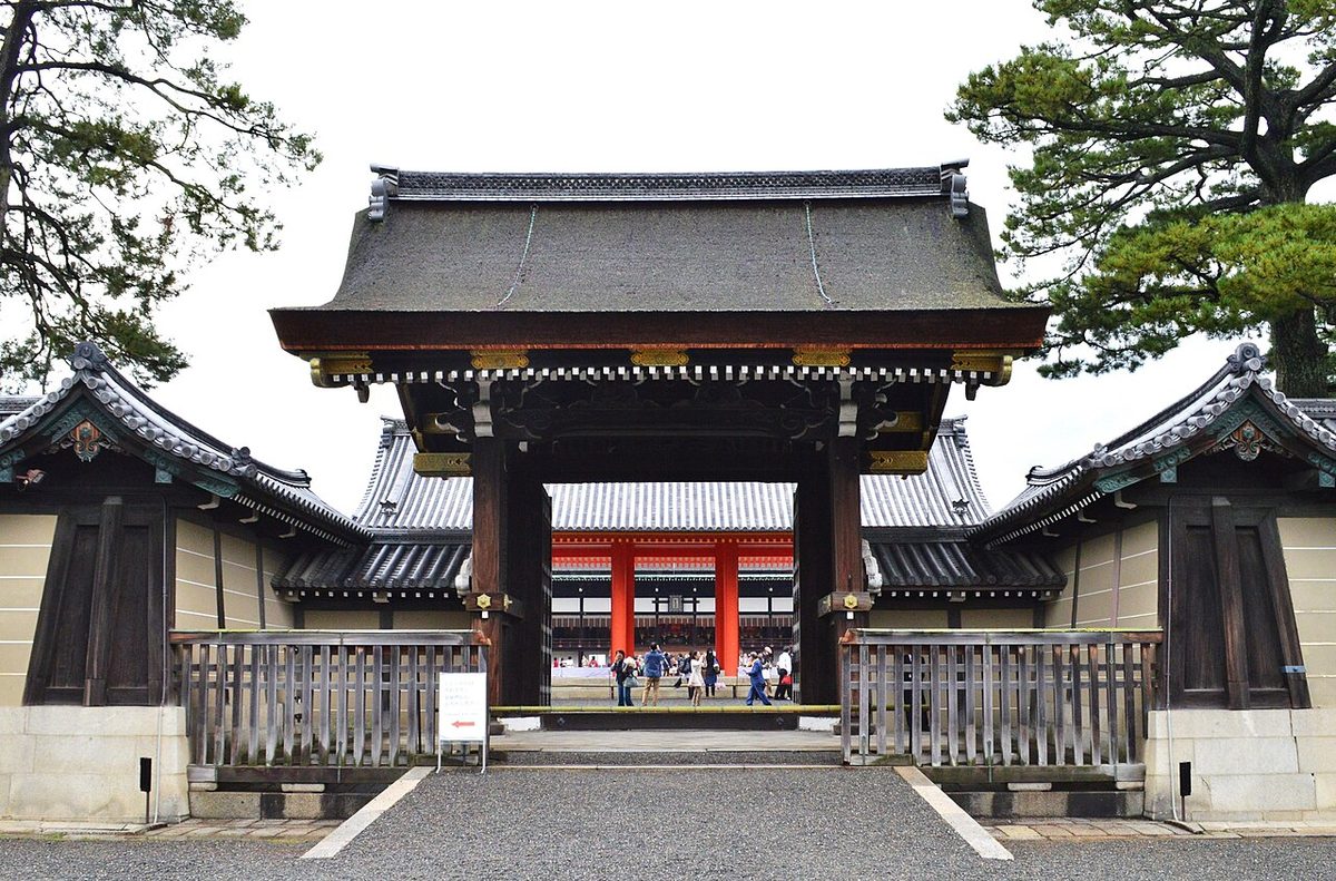 Kaiserpalast Kyōto