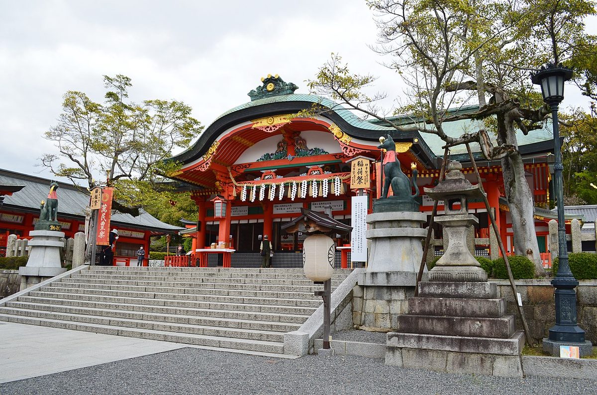 Fushimi Inari-Taisha