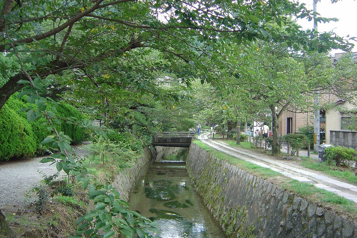 Philosophenweg
