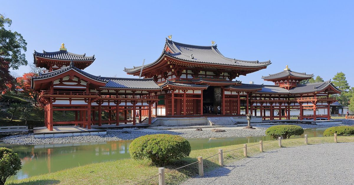 Uji und Byōdō-in