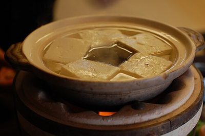 Yudōfu