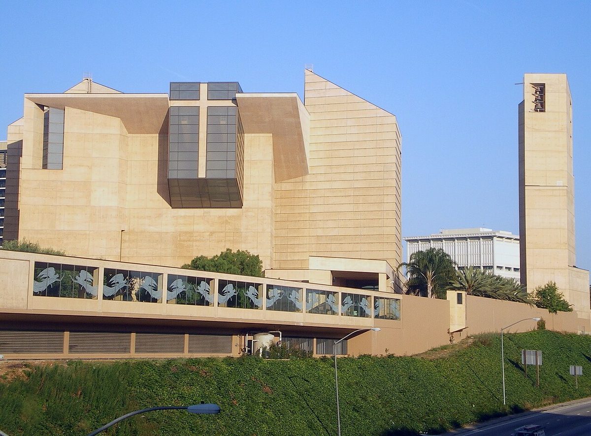Kathedrale Unserer Lieben Frau von den Engeln