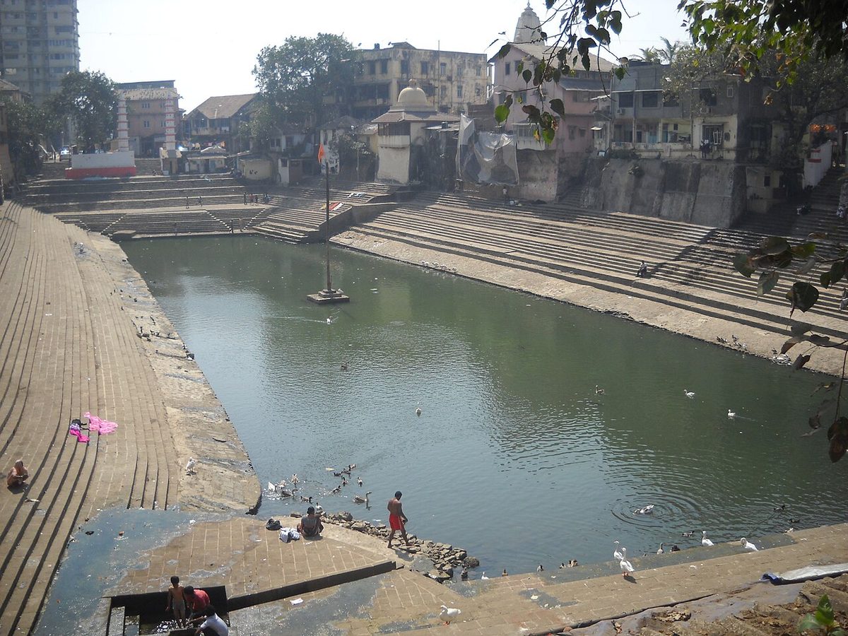 Banganga-Teich