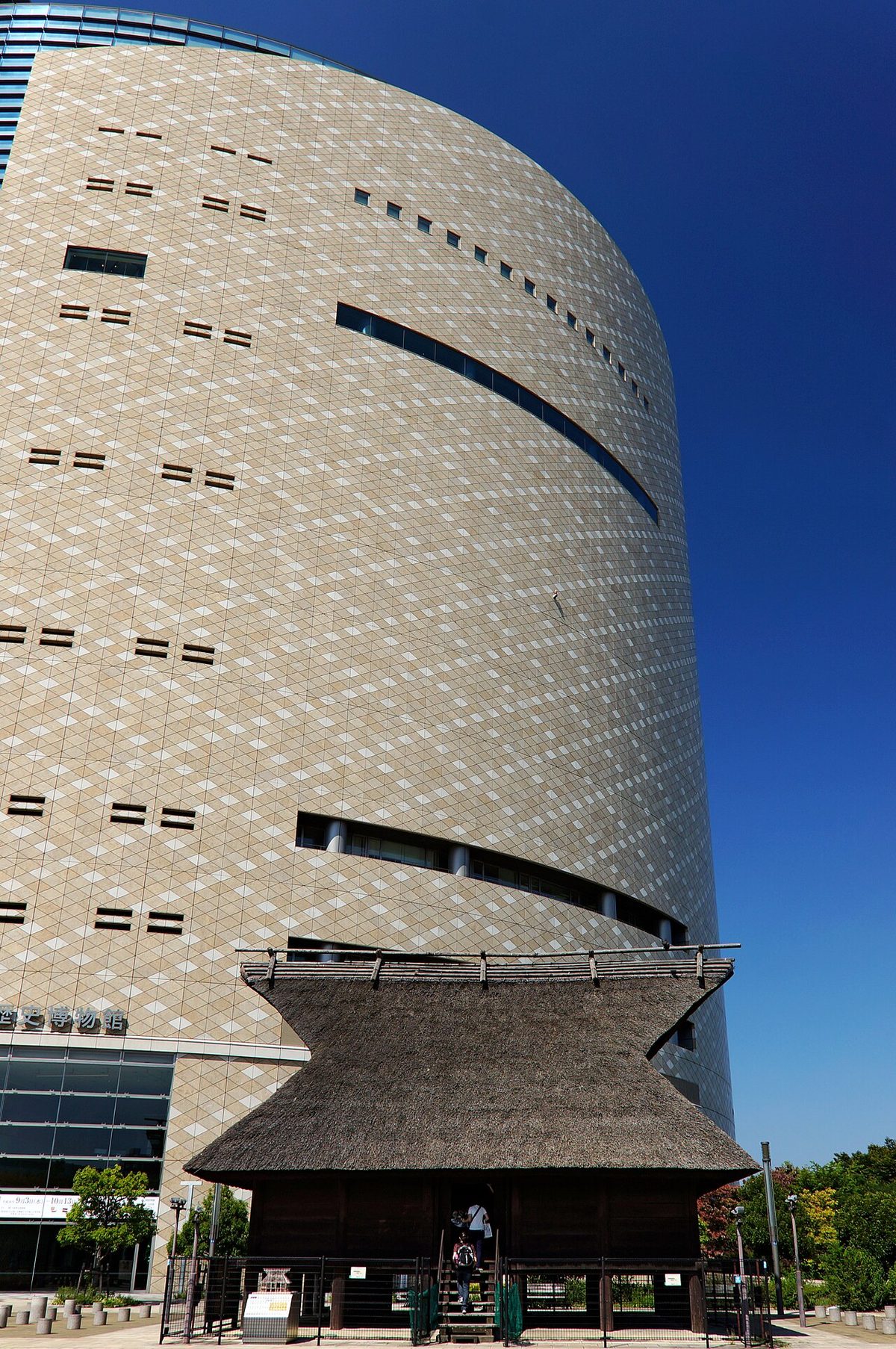 Historisches Museum Osaka