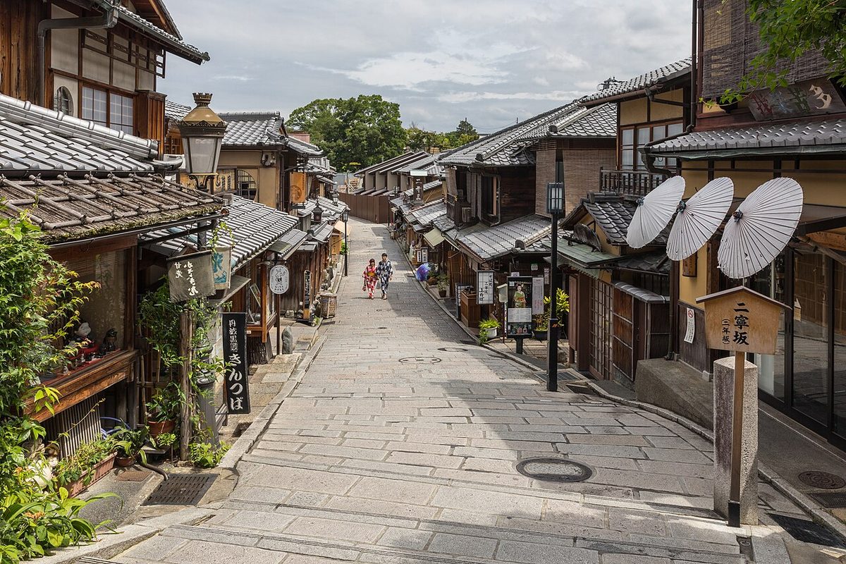 Kyōto