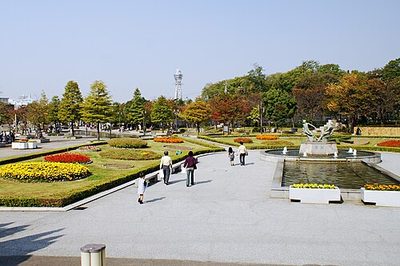 Tennōji-Park