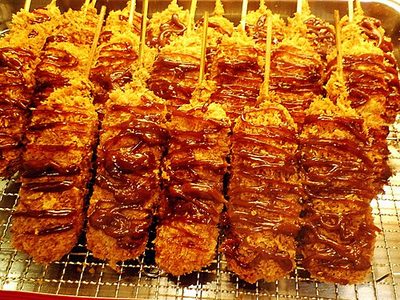 Kushikatsu