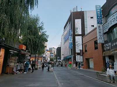 Insadong
