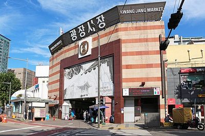 Gwangjang-Markt