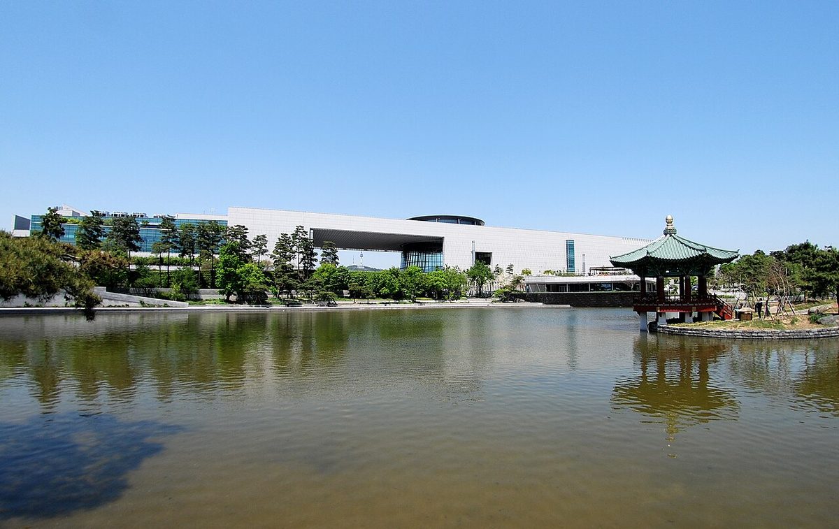 Koreanisches Nationalmuseum