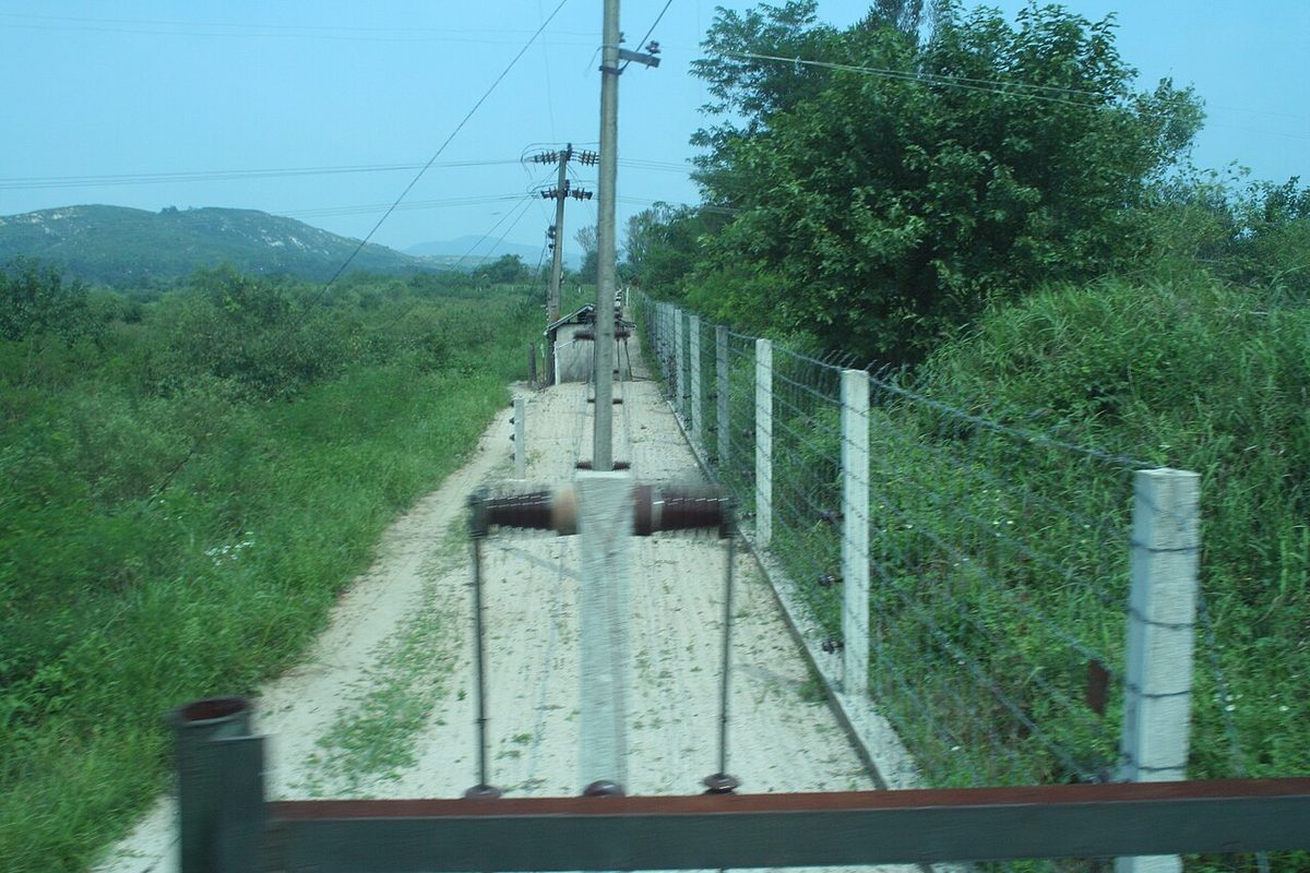 DMZ (Paju)