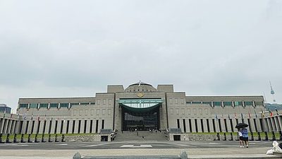Kriegsgedenkstätte Korea