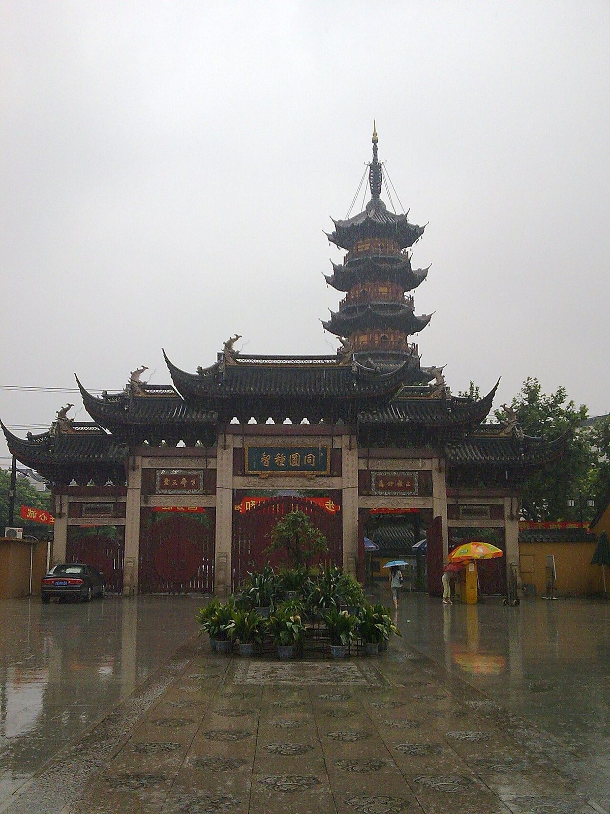 Longhua-Tempel