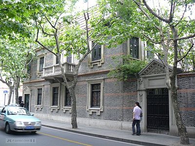 Xintiandi