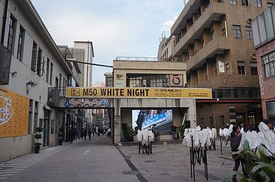 M50