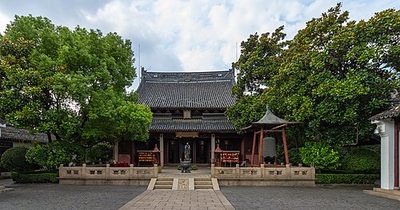 Konfuziustempel (Wen Miao)