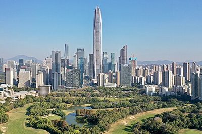 Futian