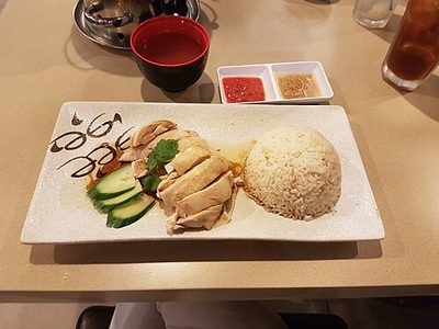 Hainan-Hühnerreis