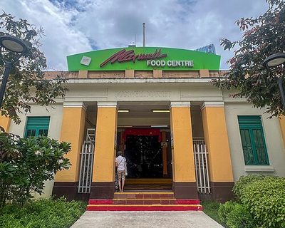 Maxwell Food Centre