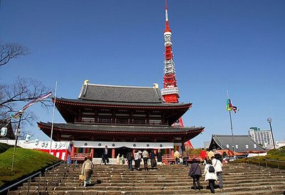 Zōjō-ji