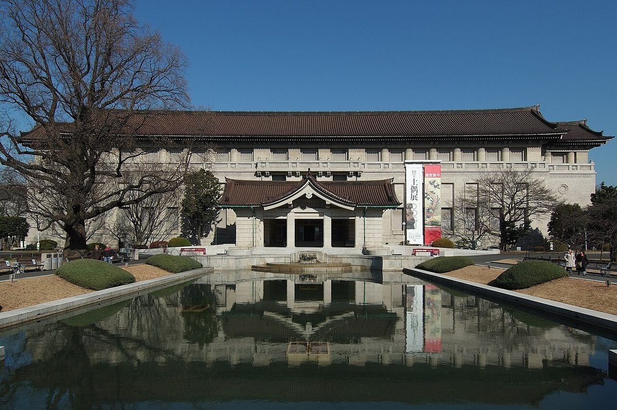 Nationalmuseum Tokio
