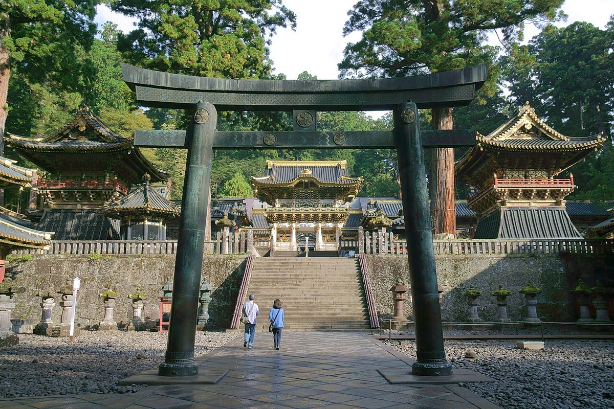 Nikkō