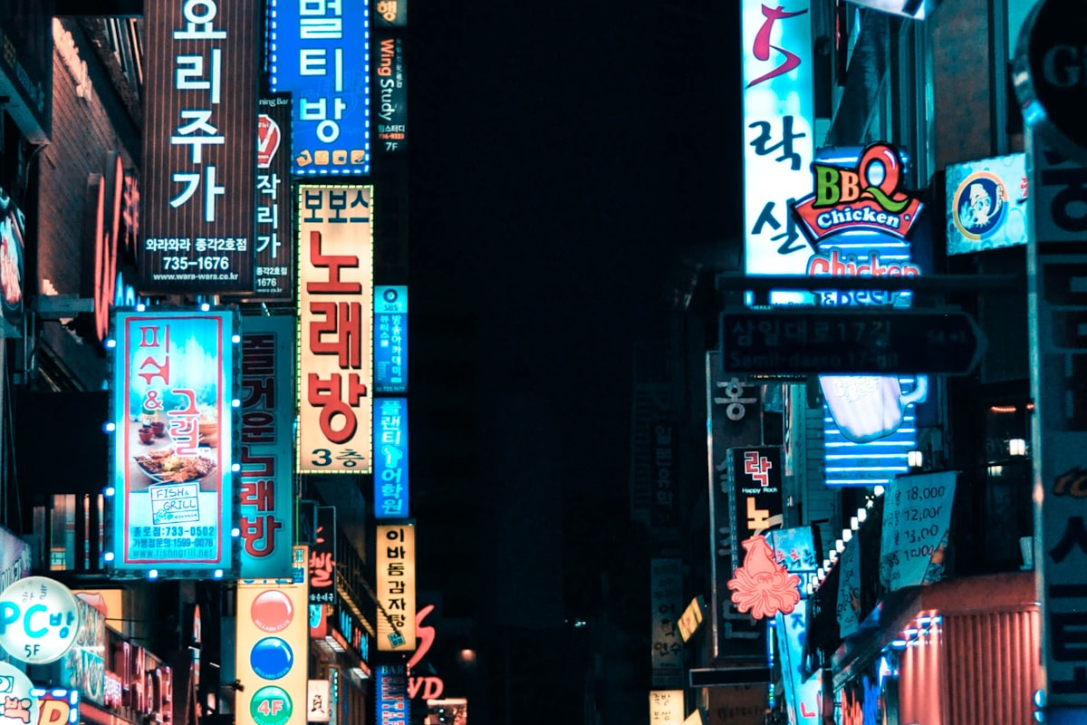Seoul